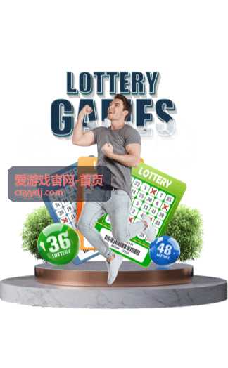 爱游戏官网-首页 周末双倍进度时段活动封面