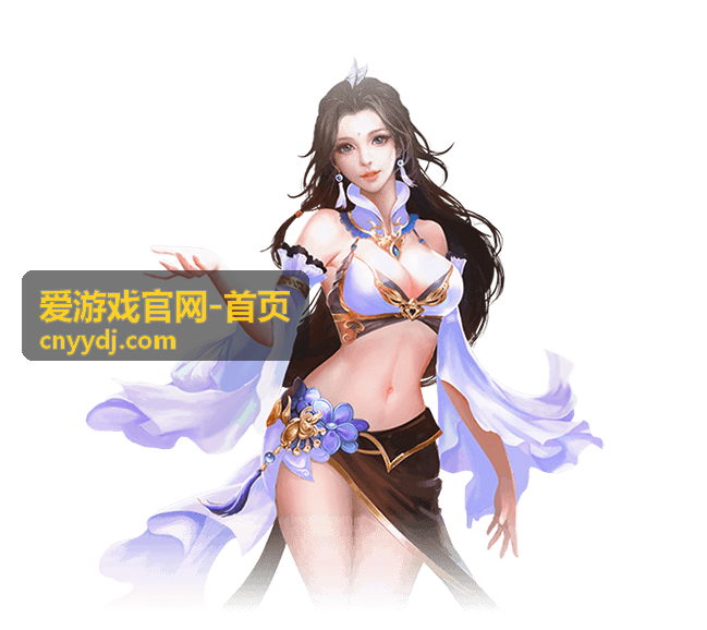爱游戏官网-首页奖励到账后的核对方式与发放记录